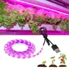 Lâmpada de Planta USB com Cola à Prova d'Água LED Interna Espectro Completo Luz de Preenchimento para Plantas Lâmpada de Plantio Proteção para os Olhos Planta Verde
