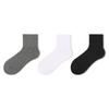 Calcetines de Algodón de Xinjiang Calcetines de Media Caña para Mujer ins Modernos Negros Deportivos Primavera y Verano Parejas Calcetines Blancos Color Sólido con Zapatos de Cuero para Hombre