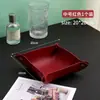 Bandeja de Almacenamiento de Cuero Nórdico de Doble Cara Organizador de Desorden de Estilo Ins Caja de Almacenamiento para Mesa de Café de Escritorio Bandeja para Llaves