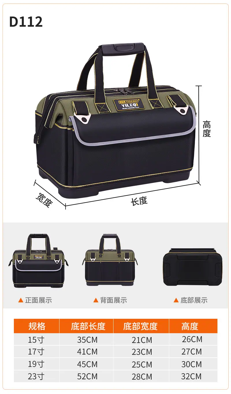 详情   14.jpg