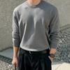Suéter Myq de Estilo Sencillo con Cuello Redondo de Color Sólido para Hombre, Otoño, Holgado, Tejido, Camiseta Interior, Estilo Ropa de Trabajo Coreana