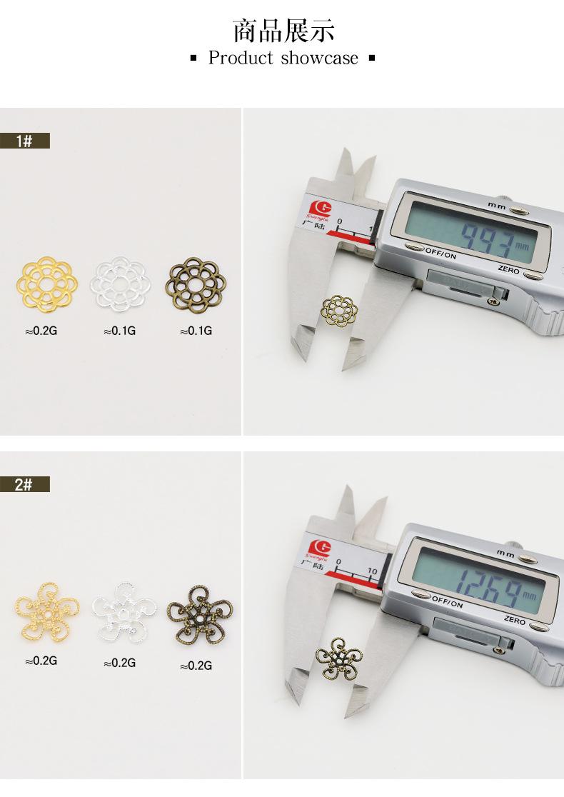 详情页1_03.jpg