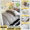 Conjunto de roupa de cama para beliche de estudante, cor sólida, sem estampa: travesseiro, colchão, enchimento de edredom, capa de edredom, fronha, lençol, lençol com elástico