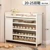 Zapatero, no requiere instalación, plegable, adecuado para uso doméstico, entrada, dormitorio o apartamento de alquiler, fácil de guardar y ahorra espacio