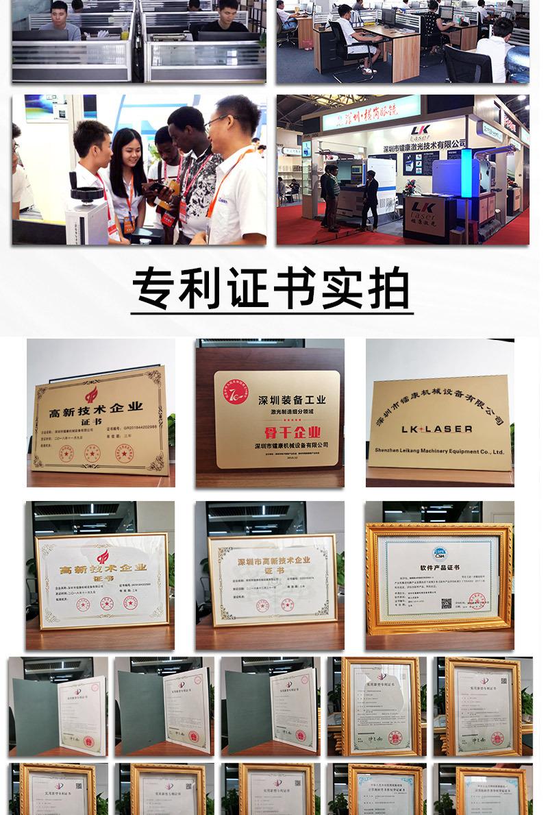 今天上详情页_15.jpg