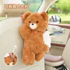 Caja de pañuelos para coche de oso de dibujos animados, oso tumbado de peluche, dispensador de pañuelos para coche, bolsa de pañuelos creativa, linda, para uso dual en casa y en el coche