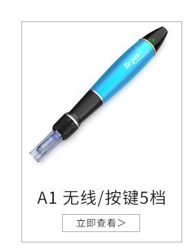 啊秀详情页800x800_08.01 (1)