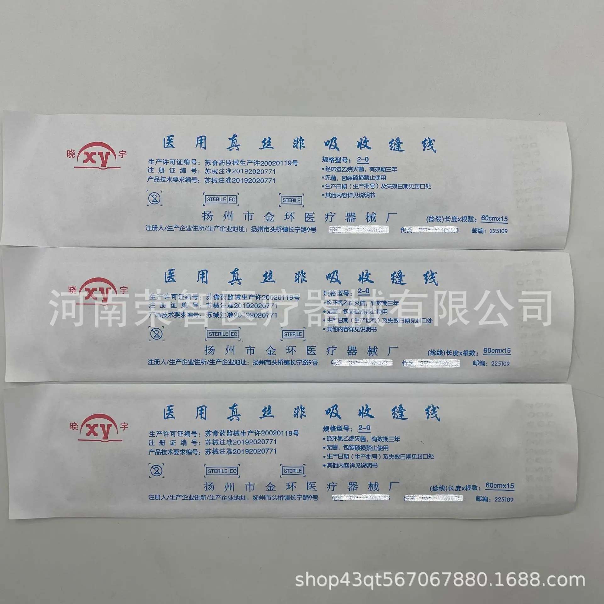 d6dbd87879df05bd0b12b17f3686f1