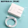 Adecuado para Cable de Datos de Carga Rápida Apple Pd 20W/27W Cable de Datos para Teléfono Móvil Pd Cable de Carga Iphone14/15