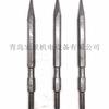 Bosch original broca redonda de cuatro puntas cincel de punta hexagonal cincel plano cincel punzón punzón punzón punzón punzón martillo cincelador