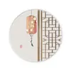 Alfombrilla de Ratón Redonda Estilo Clásico, Salvamanteles Pequeño Estilo Chino, Posavasos Antideslizante, Pinza para Ollas Mediana Aislante de Cocina