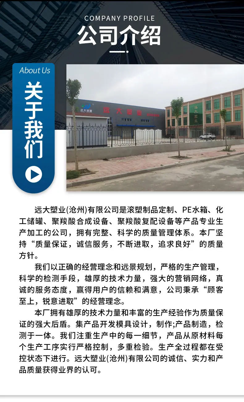 详情页_07