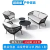 Sofá de Rattan para Exterior Hotel Villa Pousada Sofá Pátio Jardim Terraço Sofá Móveis de Rattan para Exterior