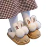 2026 Nuevo Modelo Zapatos de Algodón para Niños Invierno Niñas Interiores y Exteriores Pantuflas de Algodón Engrosadas Cálidas para Niños Mayores y Pequeños