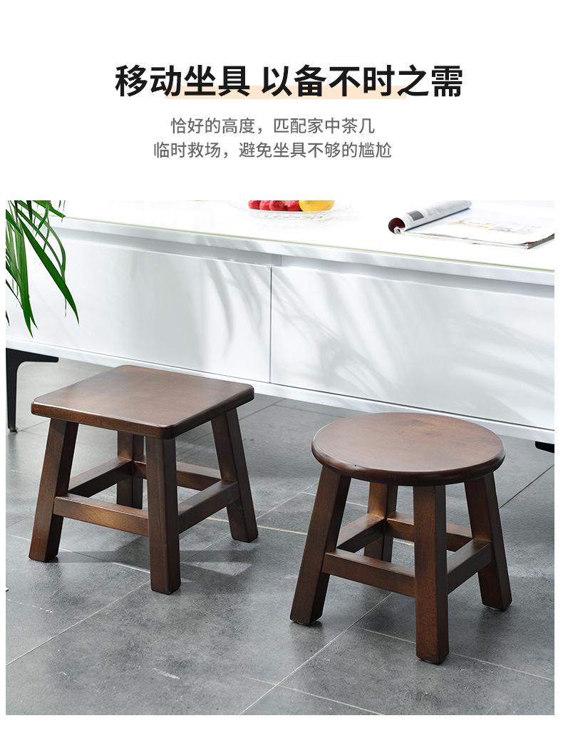 橡胶木矮凳详情_10.jpg