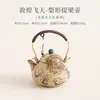 Tetera con Asa de Forma de Pera de las Apsaras Voladoras de Dunhuang, Porcelana Azul y Blanca con Esmalte Rojo Piedra de Fuego, Resistente al Calor, para Preparar Té, Juego de Té Kung Fu Cultural y Creativo, Tetera Individual