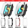 Xinyuan Shuntong aplica para HayLou RS4 Plus Hey, funda protectora para reloj LS11/LS12 funda todo incluido