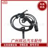 Sensor ABS 05085822Ad 5085822Ac 05085822Ab