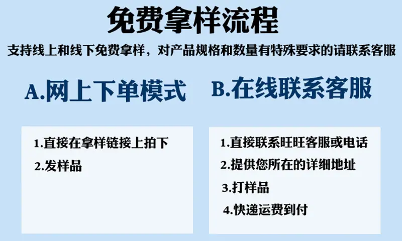 手机导航出风口夹子