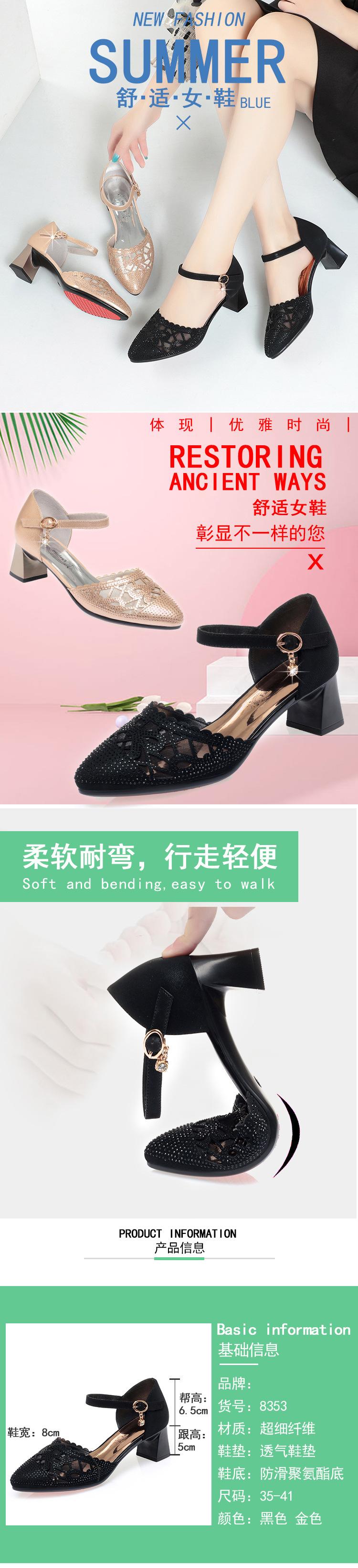 宝贝描述_01.jpg