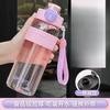 Vaso de Agua Deportivo para Niños Verano 2025 Vaso de Plástico de Gran Capacidad para Niños y Estudiantes que Van a la Escuela Vaso Deportivo Portátil y Sencillo