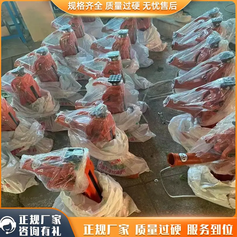 齿条起道机20_副本