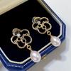 Pendientes para Mujer de Perlas de Agua Dulce Aurora Color Blanco Chapados en Oro de 18K Diseño Simple Retro