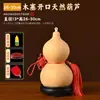 Colgante de calabaza natural, calabaza real, nudo chino, tapón de madera auspicioso, decoración de puerta a puerta, artículo decorativo de tamaño grande para la sala de estar