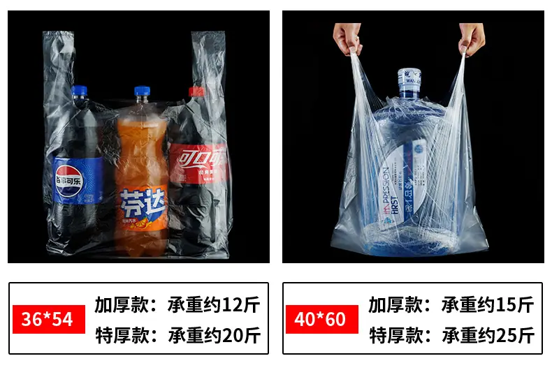 详情页_17.jpg