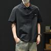 2025 Nuevo Verano Ropa de Trabajo para Hombre Camisa Polo con Cuello de Solapa Ropa de Trabajo Manga Corta Holgada Delgada Transpirable Estilo Coreano Top