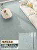 Adesivos de Chão de PVC Autoadesivos para Uso Doméstico, Fáceis de Instalar, Espessados, Resistentes ao Desgaste, Couro com Textura de Madeira, para Reforma e Transformação de Pisos de Azulejo, Cimento ou Outros