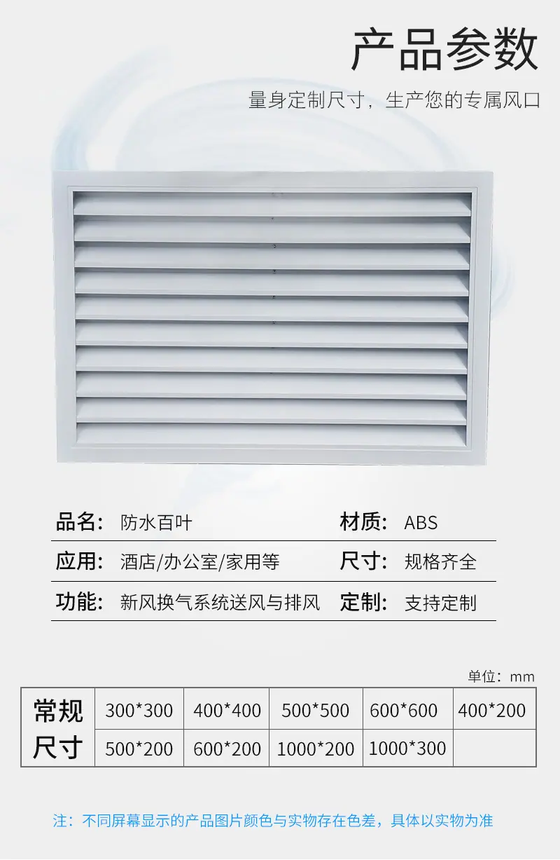 详情页_04.jpg