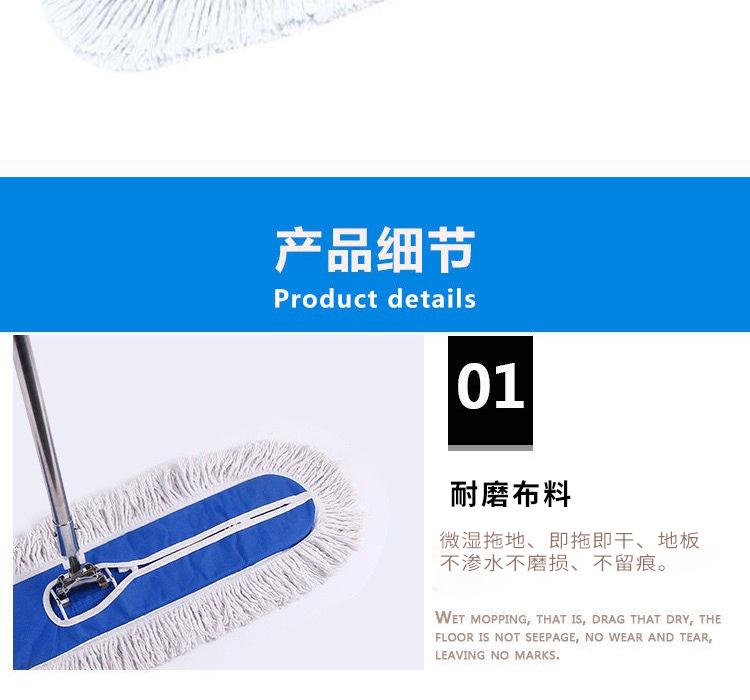 （详情页）蓝色尘推普通款_02.jpg