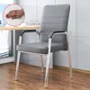 Cadeira de Computador, Cadeira para Home Office, Cadeira Confortável para Reuniões Sedentárias, Assento de Quatro Pés para Dormitório Estudantil, Cadeira de Mahjong, Cadeira com Encosto