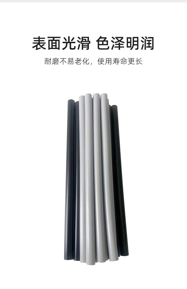 按摩椅气管_04.jpg