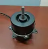 Disco Atomizador de Iones Negativos Motor de Bomba de Agua Disco Centrífugo de Pulverización Humidificador Invernadero Agricultura Repuestos Originales