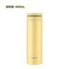 Copo Térmico com Trava Feminino Simples Copo de Água Lhc3274 Grande Capacidade Susu Portátil High-End Copo Estudantil 500ml