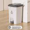 Cubo de Basura para Uso en Cocina del Hogar, Gran Capacidad con Tapa, Adecuado para Oficina y Áreas de Comedor, Papelera Sanitaria con Pedal, No Necesita Agacharse