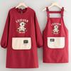 Bata Impermeable de Moda para Cocina Casera de Mujer Delantal de Manga Larga Ropa de Trabajo Estilo Coreano de Dibujos Animados con Texto Imprimible