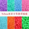 Cuentas de Pony Acrílicas Personalizadas de Agujero Grande, Cuentas de Cubo, Cuentas de Plástico Tejidas, Accesorios para Pulseras DIY Hechos a Mano, Enfilado de Cuentas