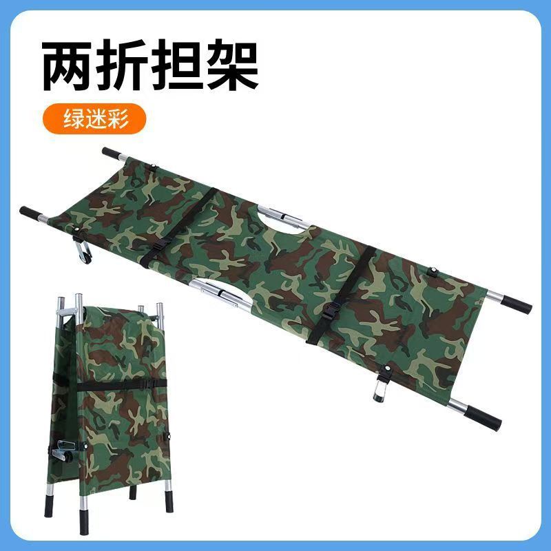 微信图片_20250106085648