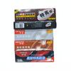 Shanghai shenguang engraxe preto marrom incolor creme para manutenção de couro polidor para cuidados com roupas de couro engraxe para sapatos de couro atacado