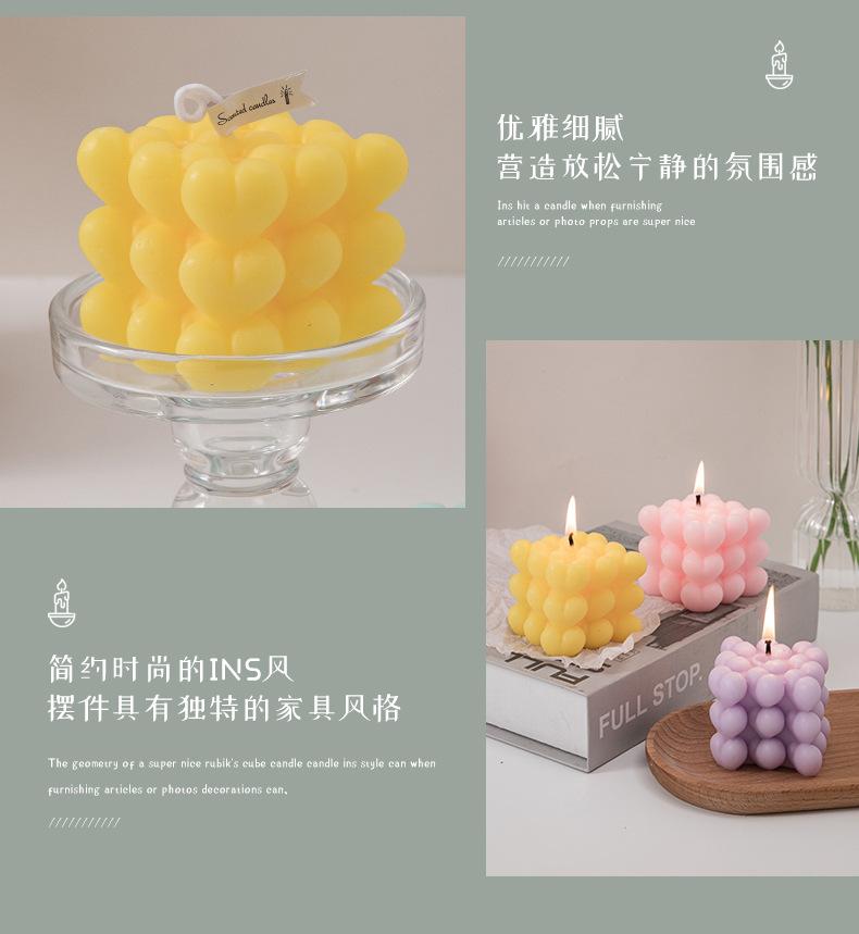 爱心魔方蜡烛_09.jpg