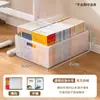Caja de almacenamiento de libros con ruedas para debajo de los escritorios de estudiantes, organizador y caja de almacenamiento de libros de plástico, estantería móvil de gran capacidad