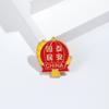 2024 Novo Dia Nacional Vermelho Liga Broche Patriótico Estilo Nacional Metal Emblema Pin Acessórios Decorativos Jóias Atacado
