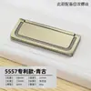 Sem Furos Moderno Simples Invisível Alça Escura para Porta de Armário Gaveta Guarda-roupa Anel de Puxar