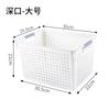 Cesta de almacenamiento de plástico caja de almacenamiento de snacks de escritorio caja de almacenamiento de archivos caja de almacenamiento de artículos varios cesta rectangular de boca estrecha para cocina