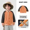 Chaqueta de Béisbol de Oso para Niños Estilo Europeo Derecho Otoño 2026 Nueva Ropa para Niños Pequeños Primavera y Otoño Top de Moda