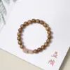 Pulsera DIY de Madera Nanmu Seda Dorada con Cuentas de Ágata de Círculo Único para Hombres y Mujeres, Cadena de Mano de Cuentas de Madera