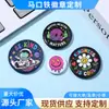 Insignias Personalizadas de Dibujos Animados y Anime con Efecto Doble Destello, Diseño Bidimensional, Merchandising Personalizado de Celebridades, Pines de Solapa de Hojalata